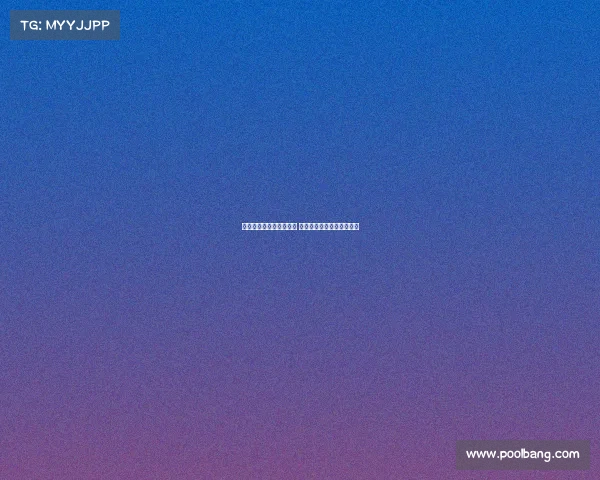 青山宝龙电子竞技场地址 青山宝龙电影院叫什么名字